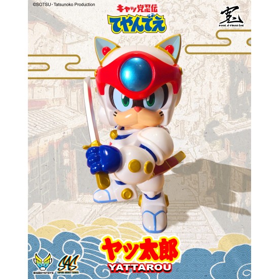 Samurai pizza best sale cats action figures